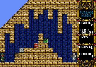 Pyramid Magic (Genesis) screenshot: The first room of the game.