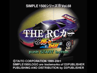RC de GO! (PlayStation) screenshot: Title screen