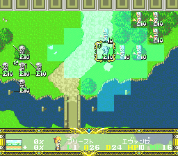 Der Langrisser (PC-FX) screenshot: Enemy turn. Coming from two sides towards the bridge!