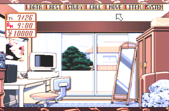 Pia Carrot e Yōkoso!! (PC-FX) screenshot: Your main action menu. What to do?