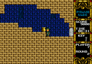 Pyramid Magic III (Genesis) screenshot: I've got to move the jar carefully, otherwise...