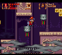 Disney's Magical Quest 3 starring Mickey & Donald (SNES) screenshot: Magician's projectiles make these platforms move