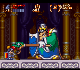 Disney's Magical Quest 3 starring Mickey & Donald (SNES) screenshot: Showdown VS King Pete