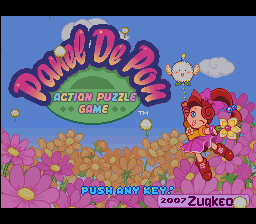 Panel de Pon screenshots MobyGames