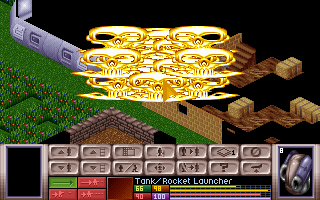 X-COM: UFO Defense (Amiga CD32) screenshot: My tank's missiles do some serious damage.