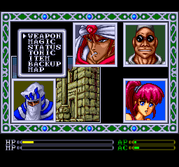 Exile (TurboGrafx CD) screenshot: You've assembled your party. Time to move
