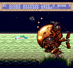Chō Aniki (TurboGrafx CD) screenshot: First level boss: shoot at his face!