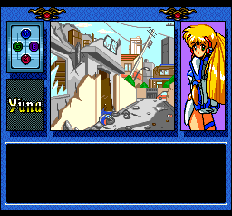 Ginga Ojōsama Densetsu Yuna (TurboGrafx CD) screenshot: Starting the game