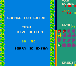 Swimmer (Arcade) screenshot: After dying there is a chance for an extra life