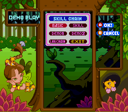 Panel de Pon (SNES) screenshot: Skill Chain's Demo Screen
