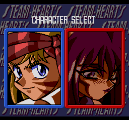 Steam-Heart's (TurboGrafx CD) screenshot: Choosing your character: boy or girl?