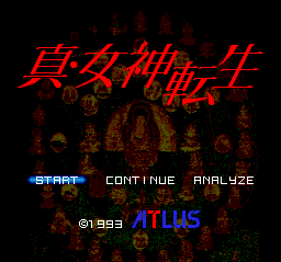Shin Megami Tensei (TurboGrafx CD) screenshot: Title screen