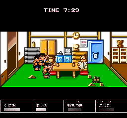 Downtown Nekketsu Kōshinkyoku: Soreyuke Daiundōkai (TurboGrafx CD) screenshot: A bunch of hooligans attack the office!..