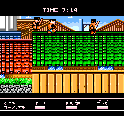 Downtown Nekketsu Kōshinkyoku: Soreyuke Daiundōkai (TurboGrafx CD) screenshot: Racing on the roofs!..