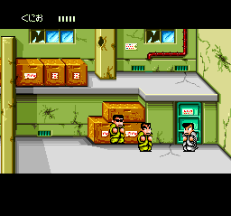 River City Ransom (TurboGrafx CD) screenshot: Battle in a factory!