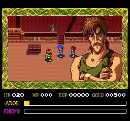 Ys IV: The Dawn of Ys (TurboGrafx CD) screenshot: Important characters have nice, big anime-style portraits
