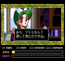 Ys IV: The Dawn of Ys (TurboGrafx CD) screenshot: Hey baby, I think you can cure me of all my diseases! Just don't give me any new ones...