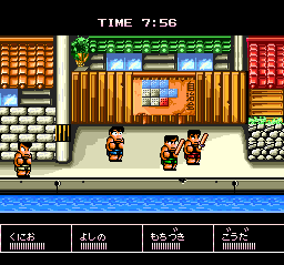 Downtown Nekketsu Kōshinkyoku: Soreyuke Daiundōkai (TurboGrafx CD) screenshot: Hey, where'd you guys get those weapons?..