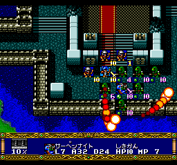 Warsong (TurboGrafx CD) screenshot: Casting an area attack spell