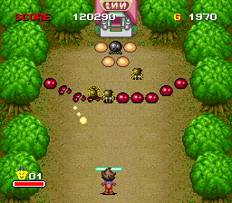 Zig Zag Cat: Dachō Club mo Oosawagi da (SNES) screenshot: ...followed by a forest