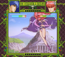 Battle Heat! (PC-FX) screenshot: I don't know if seeing the opponent's panties can qualify as victory....