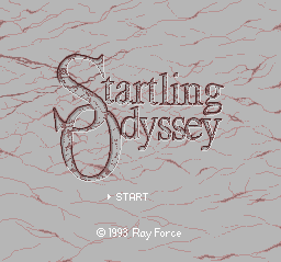 Startling Odyssey (TurboGrafx CD) screenshot: Title screen