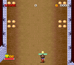 Zig Zag Cat: Dachō Club mo Oosawagi da (SNES) screenshot: The first level doesn't have much in the way of hazards