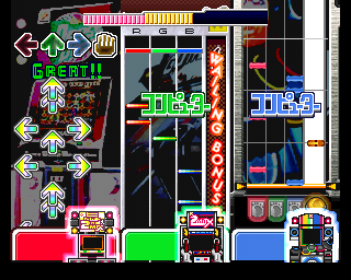Bishi Bashi Special 3: Step Champ (PlayStation) screenshot: A game incredibly similar to <moby>Beatmania</moby>, another Konami franchise.