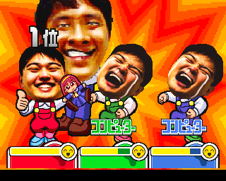 Bishi Bashi Special 3: Step Champ (PlayStation) screenshot: I guess being a whiny brat does pay off...