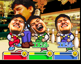 Bishi Bashi Special 3: Step Champ (PlayStation) screenshot: Throw a tantrum quicker than your opponents by stomping your feet in the ground.