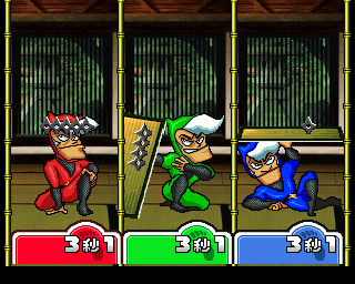 Bishi Bashi Special 3: Step Champ (PlayStation) screenshot: Remember... always be a good ninja and be prepared for anything.