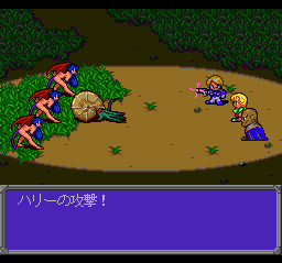 Star Breaker (TurboGrafx CD) screenshot: Harry, why do you shoot the... ehh... lovely ladies?..