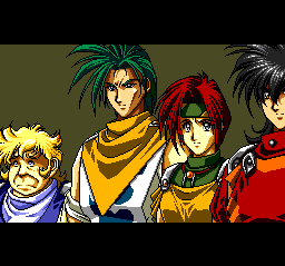 Alnam no Kiba: Jūzoku Jūnishinto Densetsu (TurboGrafx CD) screenshot: The heroes are assembled