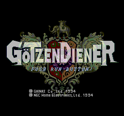 Götzendiener (TurboGrafx CD) screenshot: Title screen