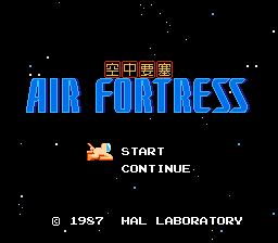 Air Fortress (NES) screenshot: Japan Title screen