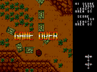 Twin Hawk (Genesis) screenshot: I lost all my lives. Game over.