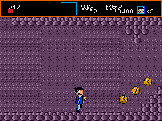 Osomatsu-kun: Hachamecha Gekijō (Genesis) screenshot: Another new area.
