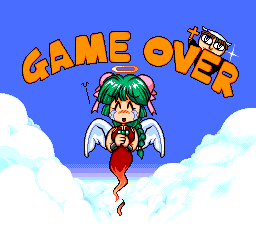 Megami Tengoku (TurboGrafx CD) screenshot: What a cute Game Over screen :)