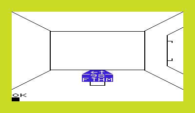 Submariner (VIC-20) screenshot: In front of a valve but a wrench is needed to turn it