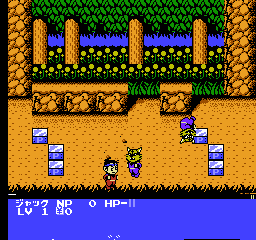 Super Chinese 3 (NES) screenshot: Under attack by some cat ninjas