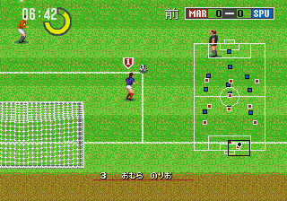 Pro Striker (Genesis) screenshot: Player 1 getting ready to kick the ball into play