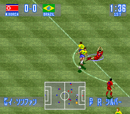 International Superstar Soccer (SNES) screenshot: North Korea vs Brazil. Ballet?