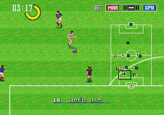 Pro Striker (Genesis) screenshot: CPU running with the ball