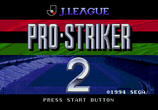 Pro Striker 2 (Genesis) screenshot: Title screen