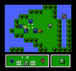 Zoids: Mokushiroku (NES) screenshot: Starting a new game