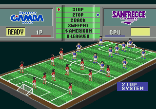 Pro Striker Perfect (Genesis) screenshot: Position select