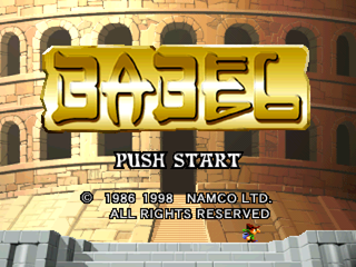 Namco: Anthology 1 (PlayStation) screenshot: Babel Remake title screen