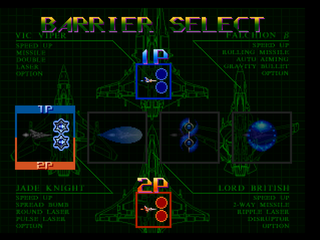 Gradius Gaiden (PlayStation) screenshot: Barrier type selection