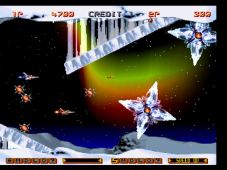 Gradius Gaiden (PlayStation) screenshot: Two players