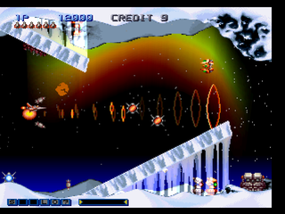 Gradius Gaiden (PlayStation) screenshot: Playing with Lord British.